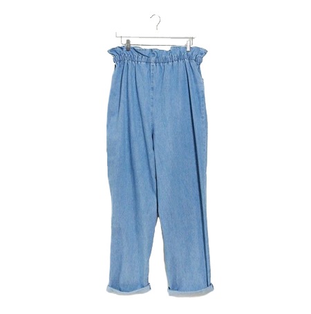 Cute New Jeans You'll Want To Show Off As Soon As Quarantine Ends | The-E-Tailer.com/Blog